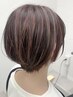 【china指名】ショートボブがおススメ☆カット＋髪質改善カラー8900円