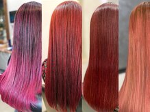 【フュージョニストカラー】カラーデザインの幅を広げ、髪へのいたわりもプラス