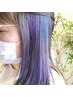 《夏にオススメ！》カット＋ブリーチデザインカラー♪