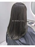 赤み無カラー　カーキグレージュカラー　透明感　ブリーチ無