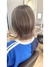 ブリーチなしダブルカラー+2STEPtreatment +marrb