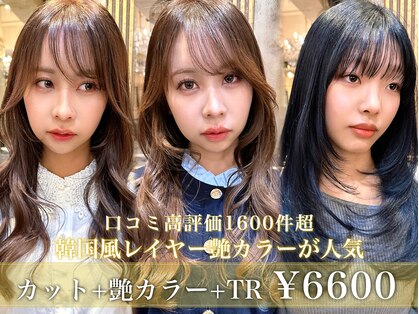 ブランシュ バイ アルティナ(Blanche by artina)の写真