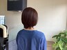 【約2ヶ月!形が綺麗◎】長持ちカット＋白髪染めカラー