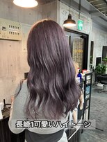 コワファースト長崎シャンプーボーイ 2nd(COIFF1RST 長崎 SHAMPOO BOY) 長崎で叶えるハイトーン☆ ラベンダーグレージュ 韓国