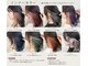 ネオヘアー 天満橋(Neo hair)の写真