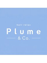 プリュムアンドコー(Plume&Co.) Plume&Co. hair relax