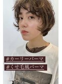 外国人風カーリーパーマ