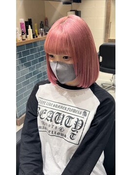 ゼロヨンハチ(048) 切りっぱなし×ペールピンク