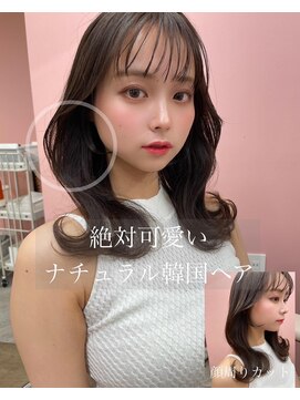 フィガロ デュデュ 新石切店(Figaro DOU DOU) ピンクグレージュ×韓国風顔周りレイヤーカット/