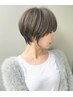 【新規限定】カット＋潤いトリートメント￥8250→￥4400 ～
