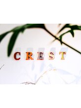 美容室クレスト上戸町店