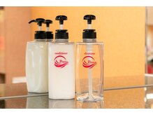 プラーナ ハローズ多肥店の雰囲気(3種のトリートメントをはじめ、多数のオプションを取り揃え!)