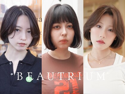 ビュートリアム 福岡(BEAUTRIUM)の写真
