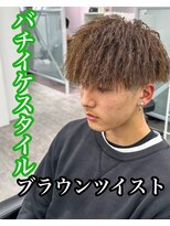 ルースト 心斎橋店(ROOST)&nbsp;刈り上げセンターパート/波巻きツイスト