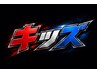 【年長BOYのキッズカット&眉毛改善】年長BOYのキッズカット+眉カット
