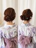 【夏祭りに♪】　ヘアアレンジ×浴衣着付け　￥7700