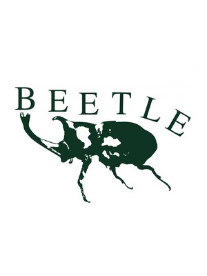 ビートル(Beetle)