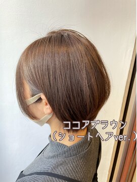 アン(Hair make un) ココアブラウン