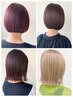 似合わせカット  4950→4510