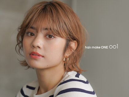 ワン 戸塚(ONE001)の写真