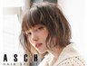 【ご新規様限定】ヘアメニュー20％OFF！※一部除外メニュー有※