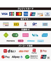 支払い方法は？クレジットカードや電子マネーは使えますか？［勝田台/八千代/ブリーチなしダブルカラー］