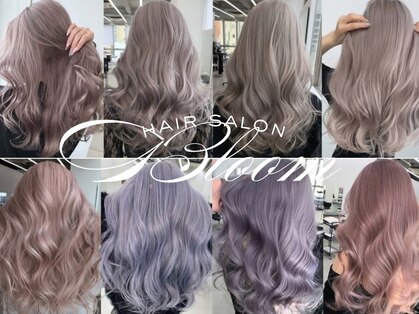 ブルーム 千葉ニュータウン(bloom)の写真