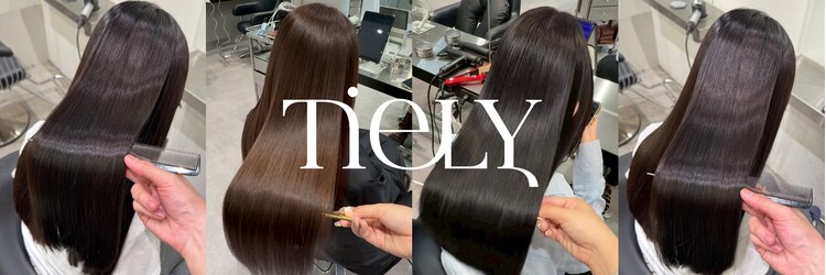 ティエリー 新宿(Tiely)のサロンヘッダー