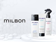 ティエル(TIELE)の雰囲気（人気のトリートメントシリーズ（ケア剤/髪質改善））