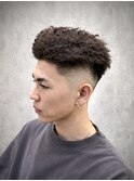 Afro twist