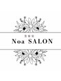 ノアサロン(Noa SALON)/Noa SALON