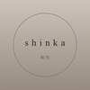 shinka 髪質改善　縮毛矯正　銀座店【11/2 NEW OPEN（予定）】 のお店ロゴ