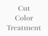 カット、カラー、トリートメント¥19000 以内