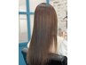 【７、８月限定】髪質改善ストレート＋カット　￥18150→16000