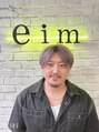 エイムヘアコルト 溝の口店(eim hair colt) okajima 
