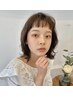 【平日限定】美髪カット+ダメージレスカラー