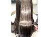 髪質改善ヘアエステ【プレミアム カラーエステ】+カット￥20900