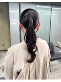 シックなタイトポニー