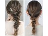 編みおろし系ヘアセット(※スタイル限定)