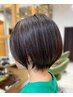 ◆(しっかりカウンセリングさせて頂きます♪) カット ¥4,400→¥2,200