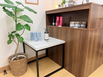 ルキア(rukia.sh)の写真/【大田原／那須塩原】周りを気にしない、私だけの空間。女性スタイリストとじっくり向き合えるマンツーマン