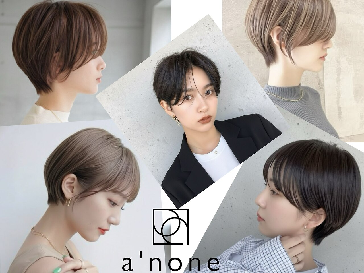 アノン(a'none)｜ホットペッパービューティー