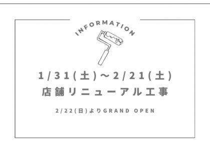 アルト ヘアー(arT hair)の写真