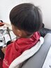 シャンプーなしカット 小学生まで