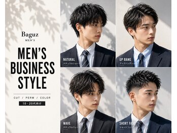MEN's Baguz  MEN'Sカット/ MEN'Sパーマ/ MEN'Sカラーの写真/第一印象を変える清潔感と好印象を叶えるビジネススタイルをご提案します毎朝のセットも簡単です安心快適に