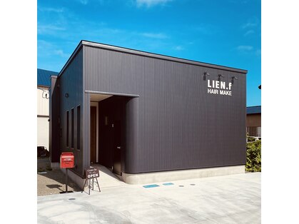 リアンドットエフ(LIEN.f)の写真