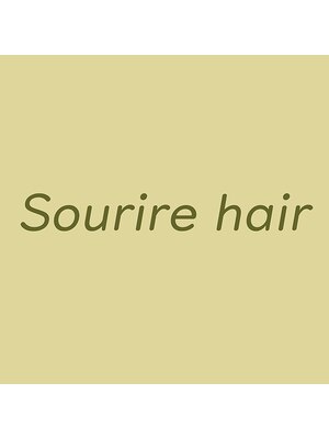 スリールヘア(Sourire hair)
