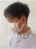 韓国K-POPメンズ・スパイラルパーマ/センターパート
