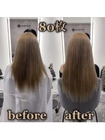 ヘルツ(Hz.)&nbsp;シールエクステ80枚