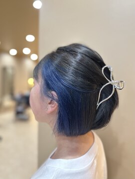 オウル(owl) ディープブルー